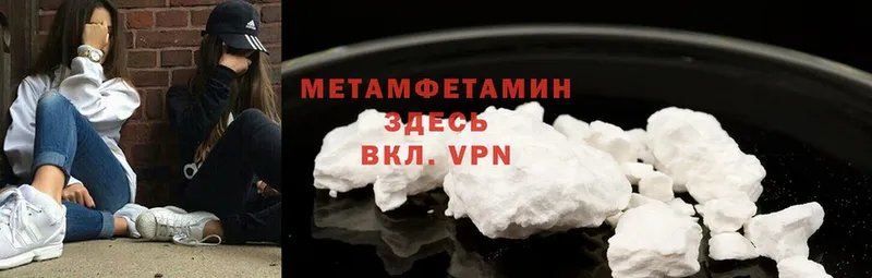 Названия наркотиков Кувшиново Cocaine  МЕФ  A PVP  Каннабис  ГАШИШ 